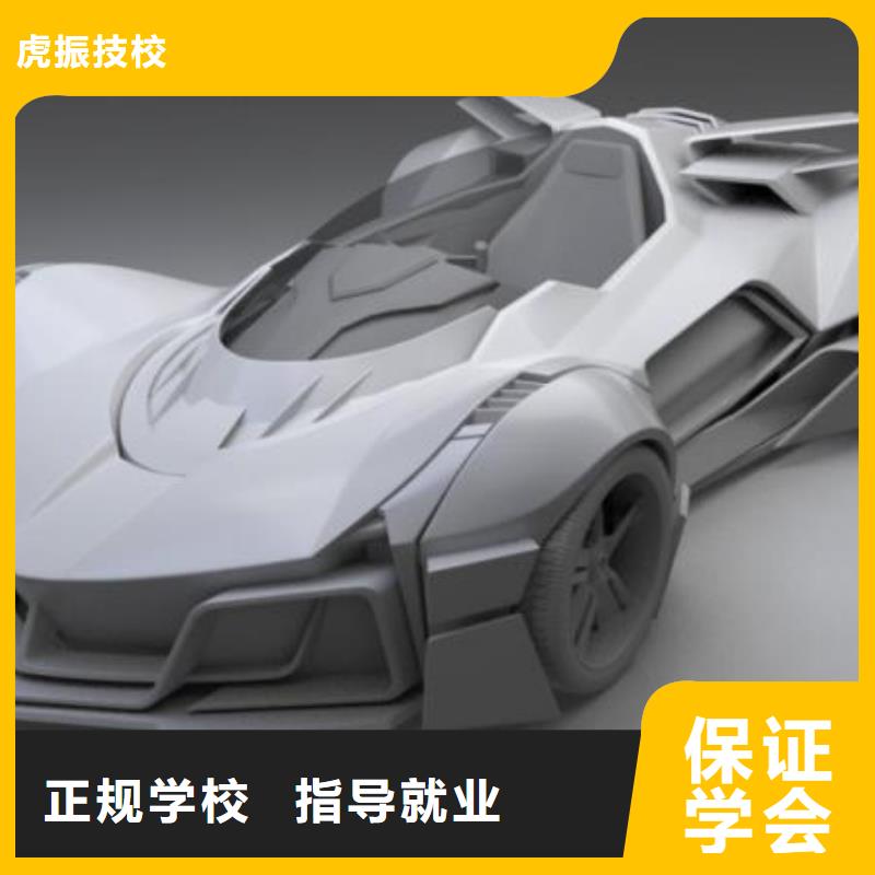 阳原县影视后期处理培训学校排名包就业