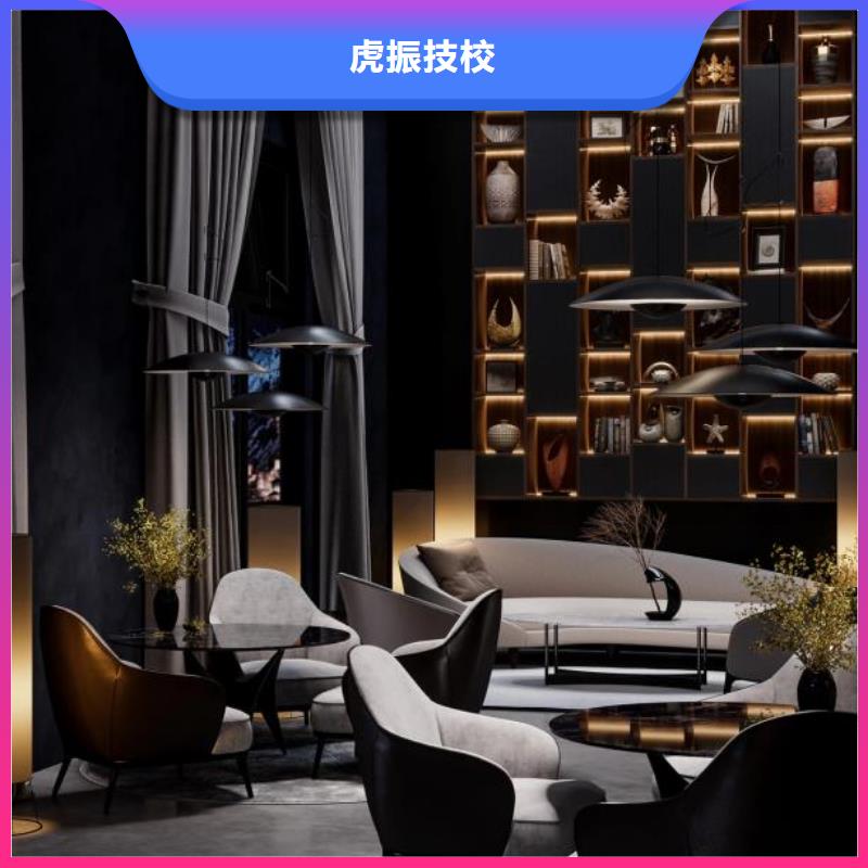 影视剪辑培训技术学校哪家好发什么