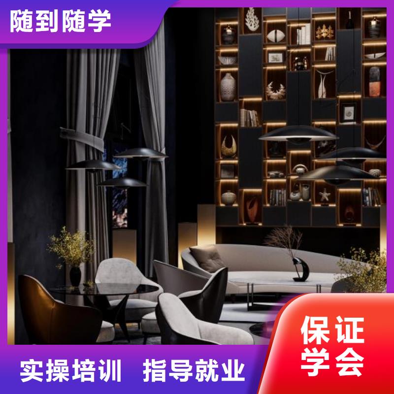 计算机软件类学校哪家强女生学什么好