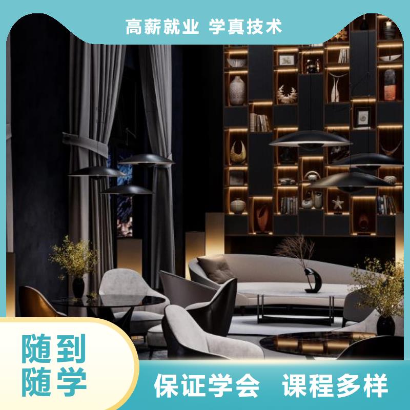 计算机学校-学厨师多少钱一年就业前景好