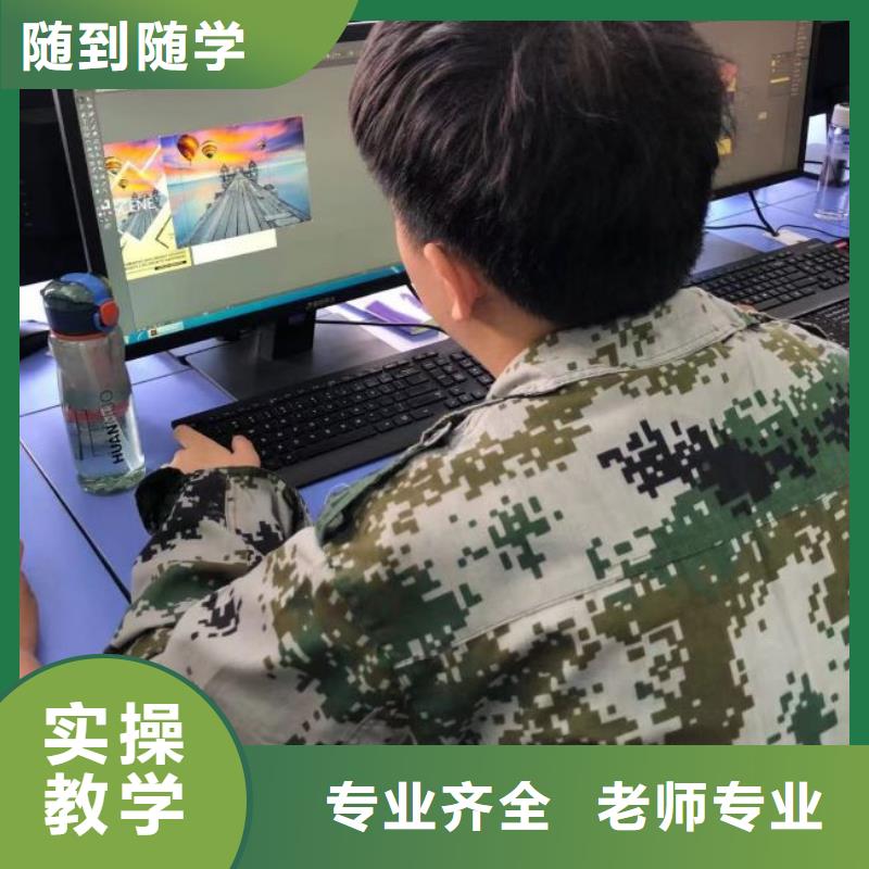 计算机学校虎振厨师学校高薪就业