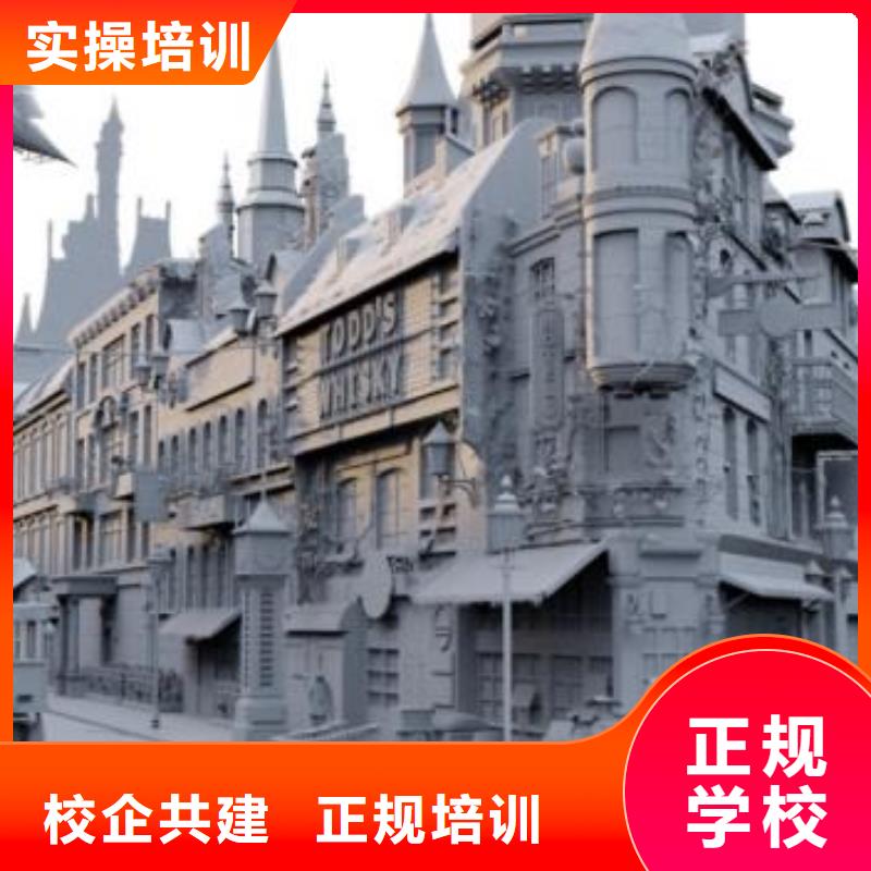 康保县室内设计装潢培训学校联系电话是多少发什么