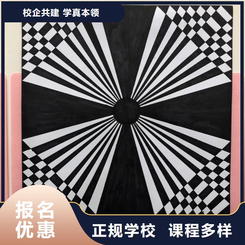 博野县影视后期处理培训学校什么时候招生3加2