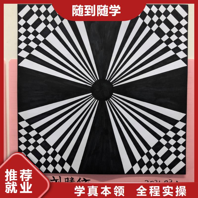 迁安市平面设计应用培训学校哪家好常年招生