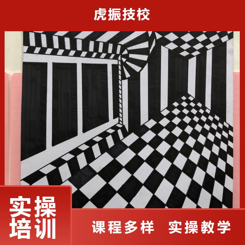 雄县专业平面设计学校排名包就业