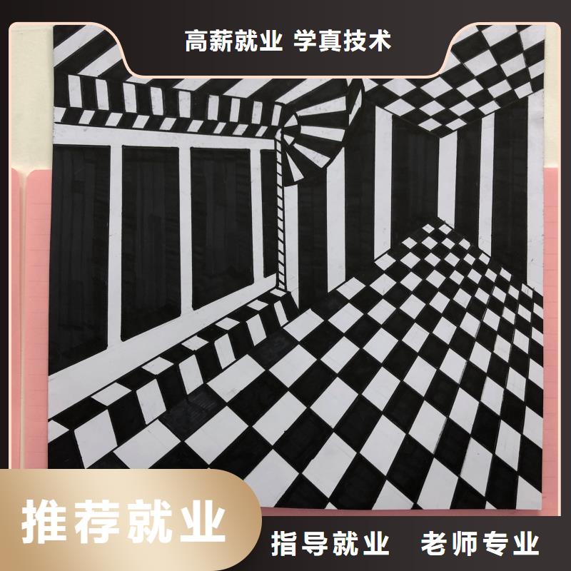 定兴县专业计算机学校招生简章有大专学历