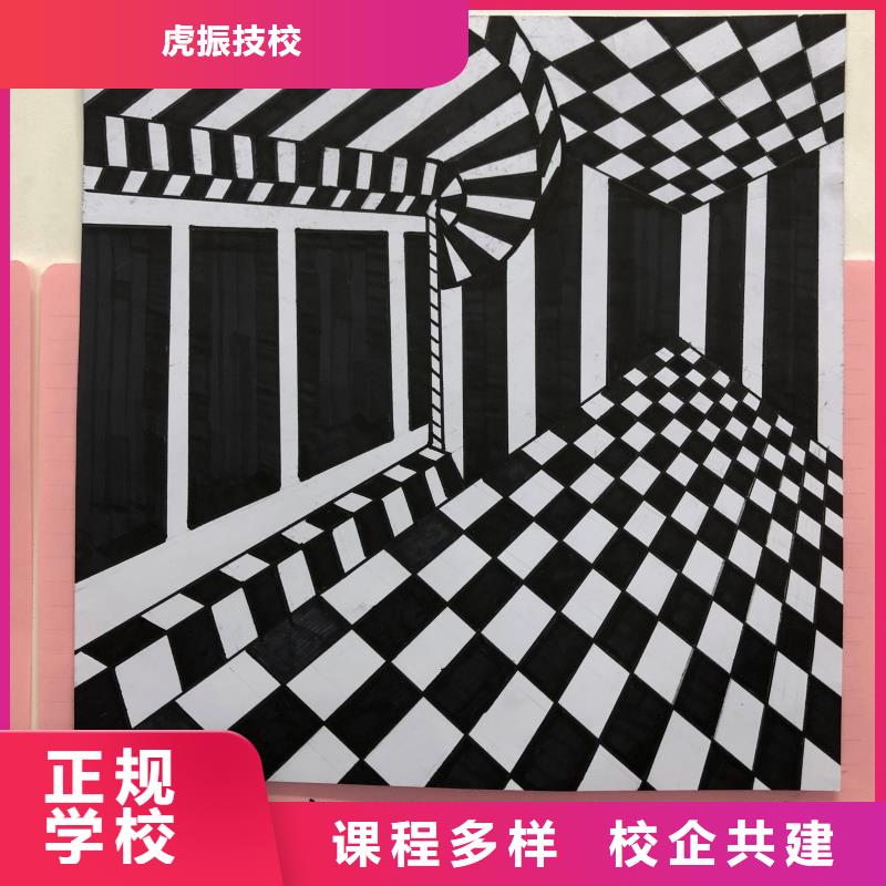 计算机学校虎振厨师学校高薪就业