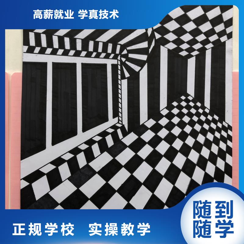 【计算机学校】挖掘机培训免费试学