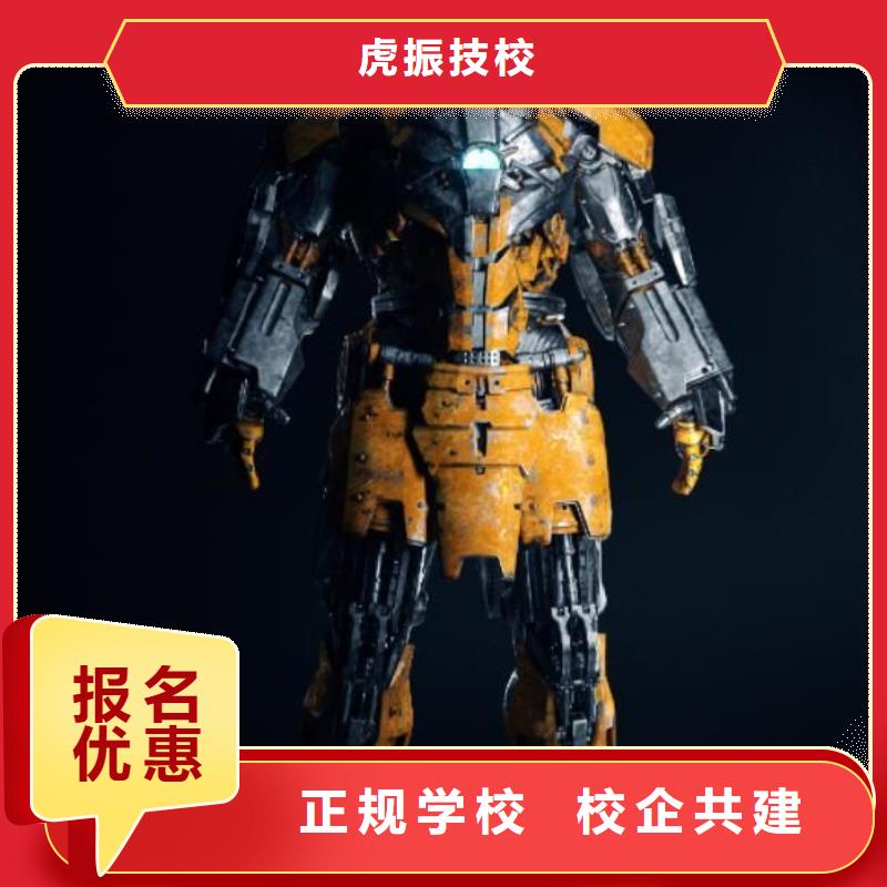 崇礼区影视剪辑培训技术学校联系电话是多少包就业