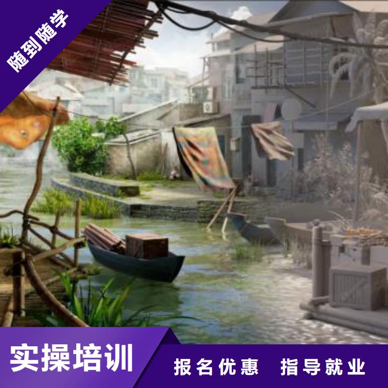 唐县影视剪辑培训技术学校怎么报名发什么