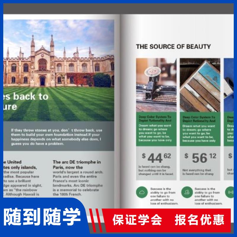 计算机学校学汽修学修车的技校全程实操