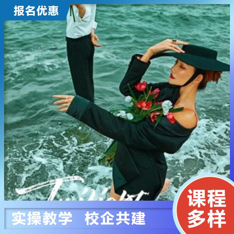 容城县影视动漫技术培训学校招生电话是多少3加2