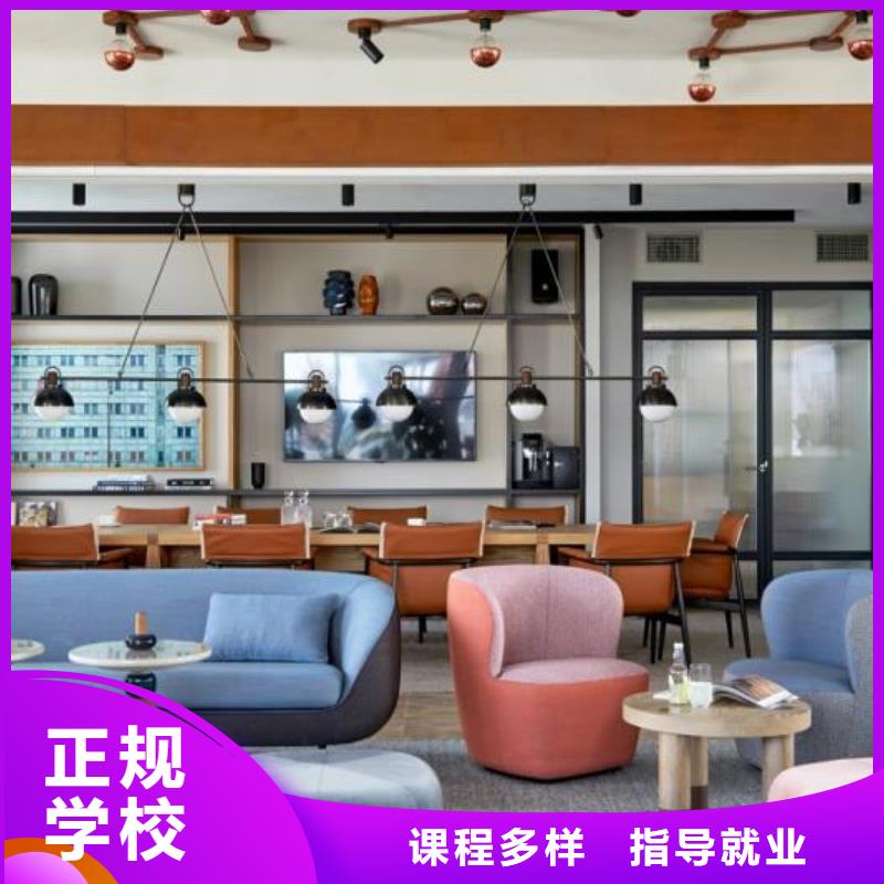怀安县3D动漫技术培训学校报名电话是多少常年招生
