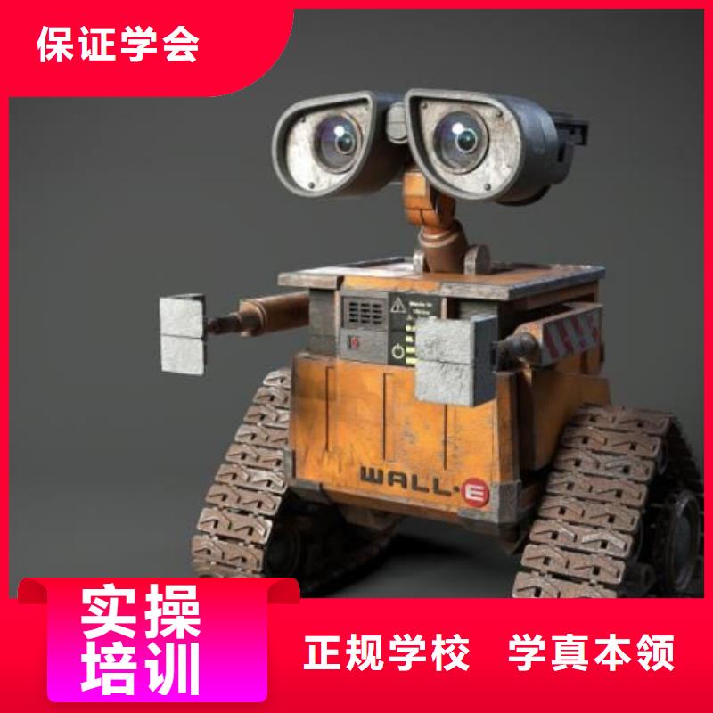 蔚县专业平面设计学校什么时候招生包就业