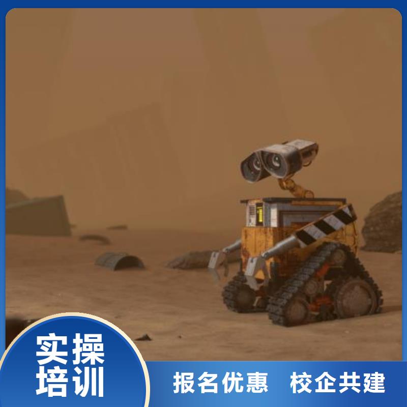 容城学动漫设计技术培训哪家好|虎振学校计算机免费试学