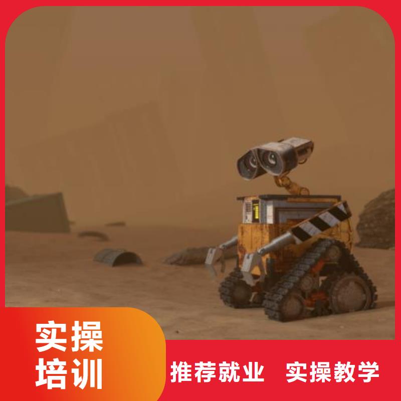顺平县影视动漫技术培训学校招生电话是多少包就业