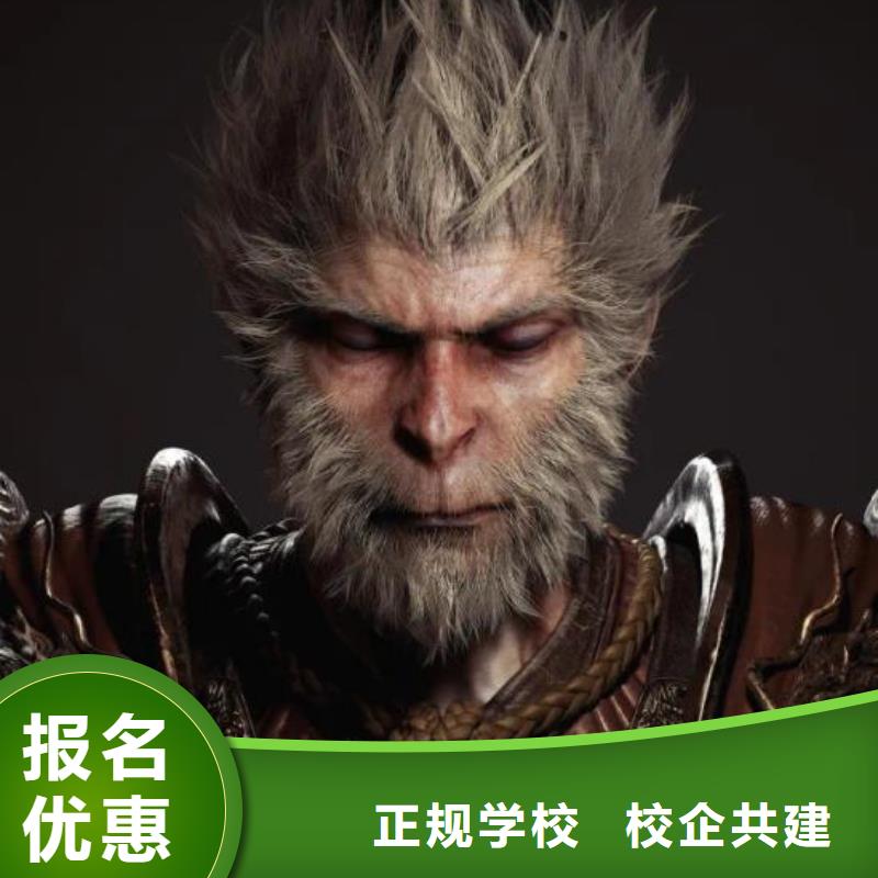 阳原县影视后期处理培训学校排名包就业
