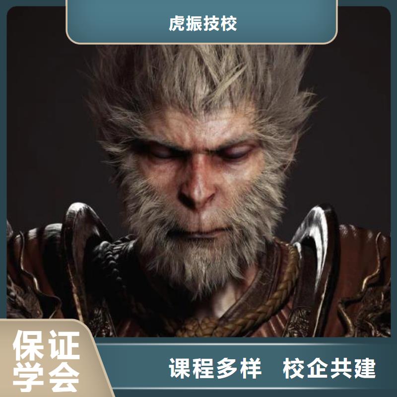 蠡县平面设计应用培训学校报名电话是多少包就业