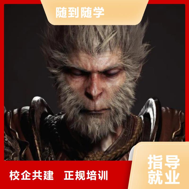 高阳县专业平面设计学校招生电话是多少常年招生