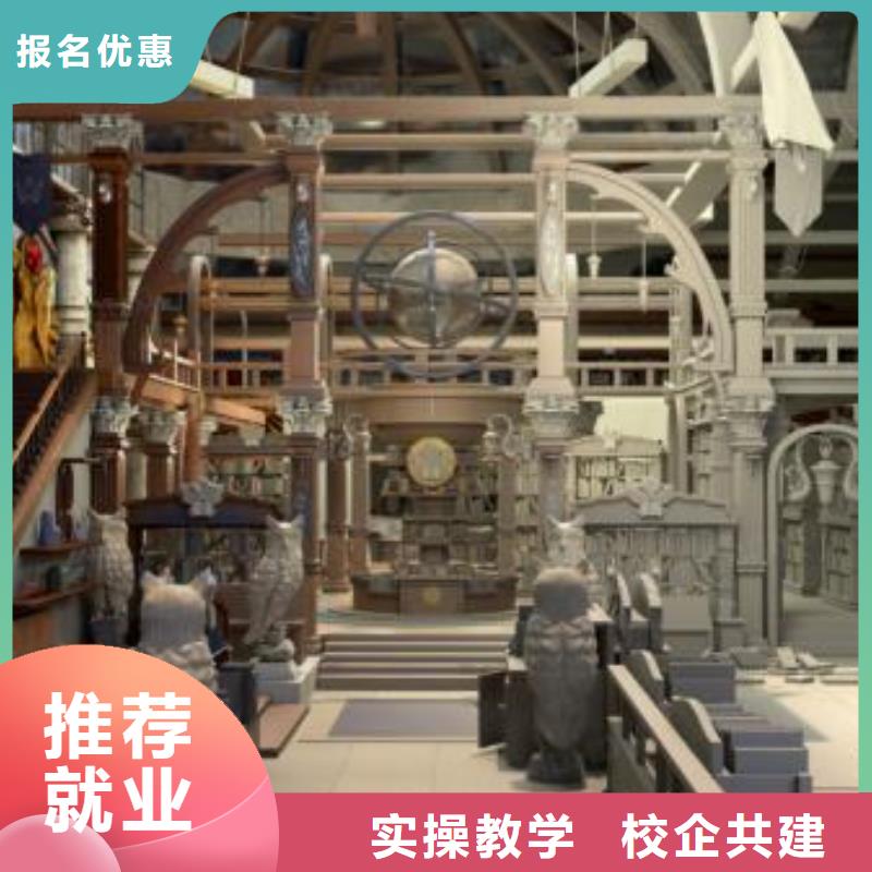 蔚县计算机应用培训学校哪家好发什么