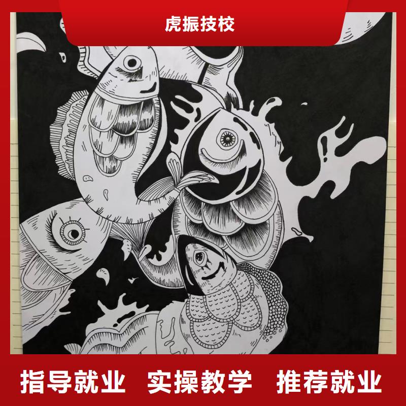 阜平县影视后期处理培训学校联系电话是多少有大专学历