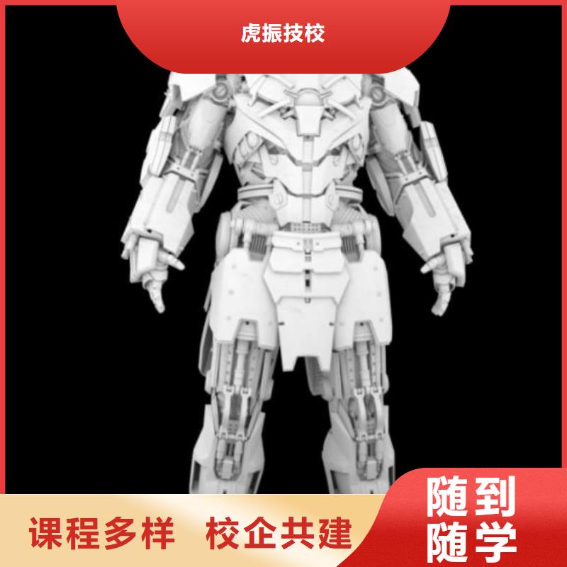 蠡县平面设计应用培训学校报名电话是多少包就业