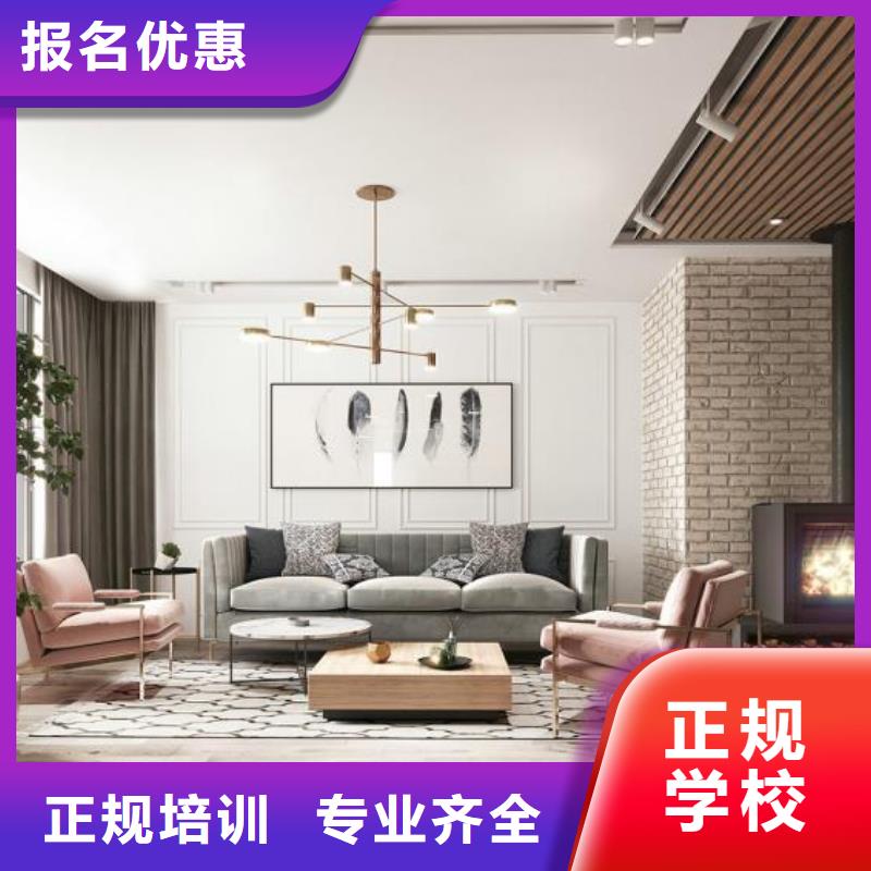 涿州计算机软件培训地址|计算机学校随到随学