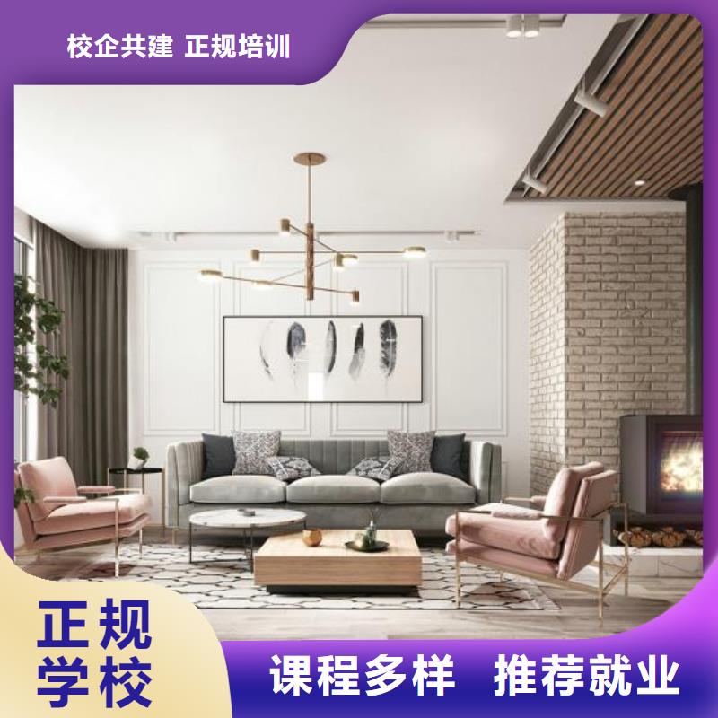安新县计算机应用培训学校地址常年招生