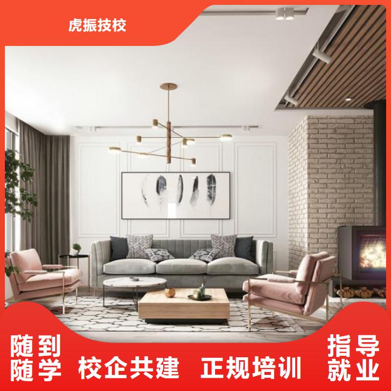 怀来县影视动漫技术培训学校什么时候招生发什么