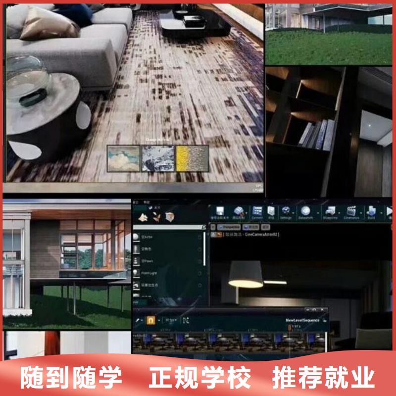 计算机学校,焊工焊接培训高薪就业