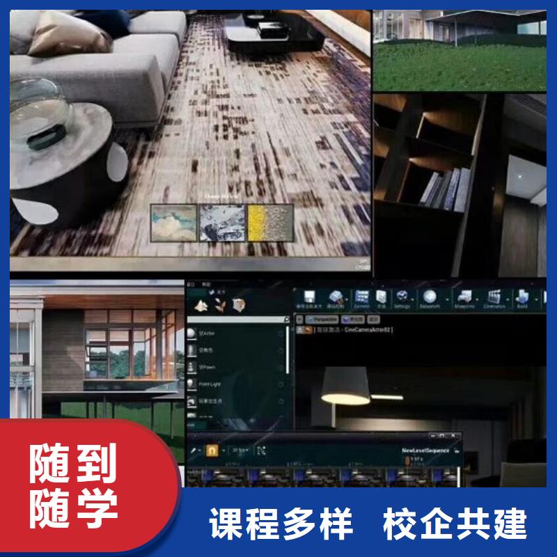 雄县平面设计技术学校哪家强毕业管工作