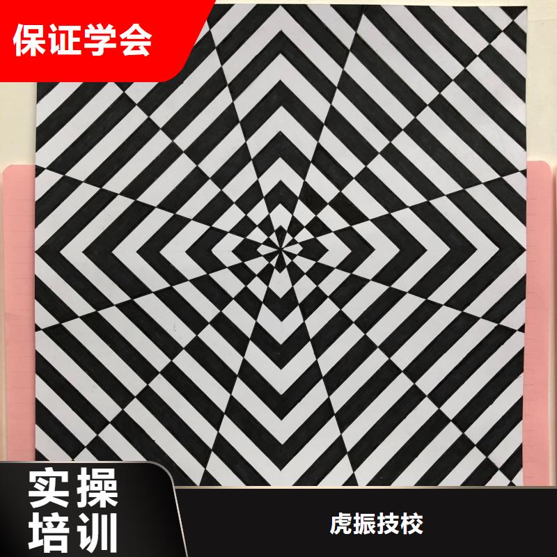 莲池区办公软件培训地址常年招生