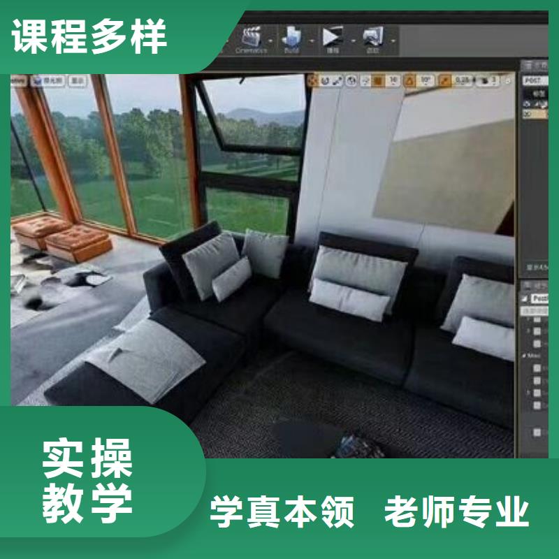 影视后期处理培训学校招生简章有大专学历