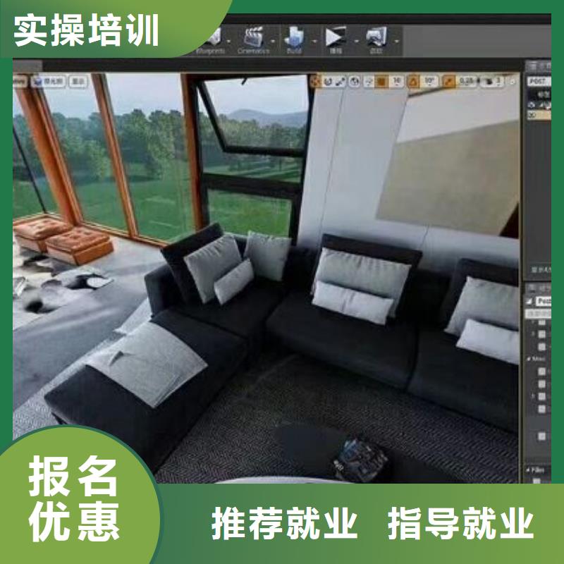 蔚县计算机应用培训学校哪家好发什么