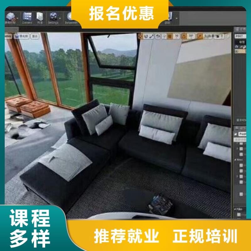 阳原县计算机应用培训学校报名电话是多少常年招生