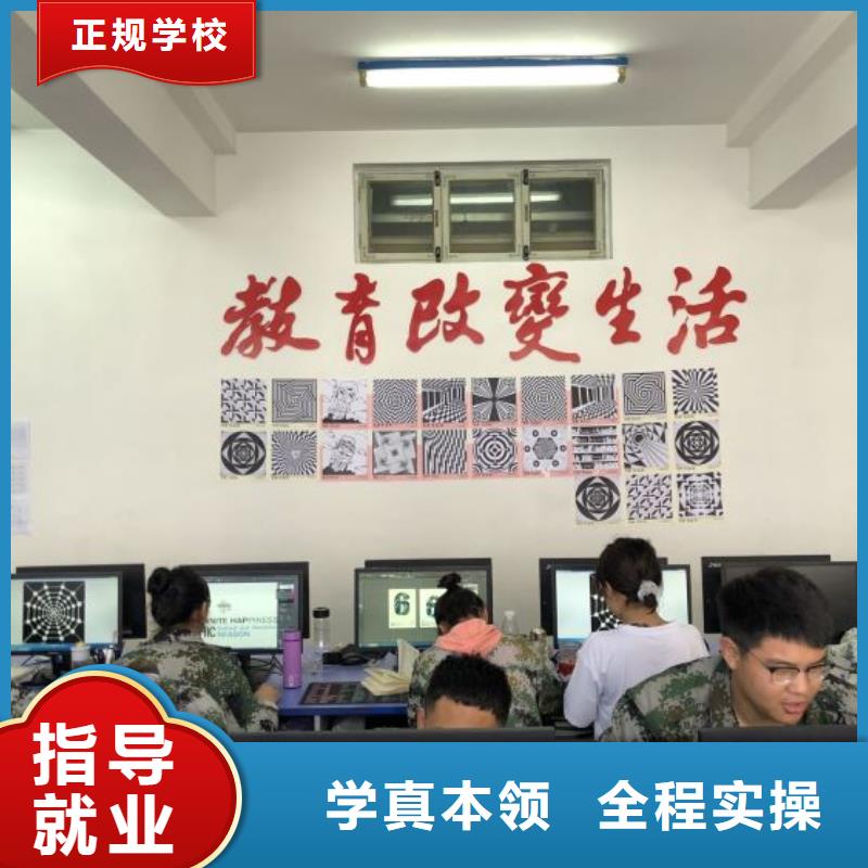 影视剪辑培训技术学校联系电话是多少发什么
