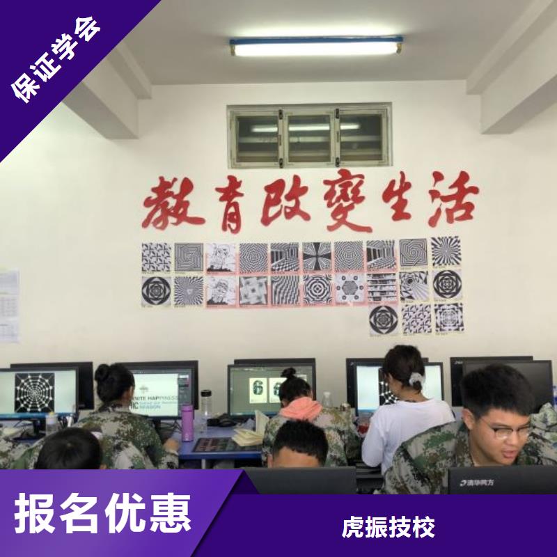 康保县影视剪辑培训技术学校联系电话是多少发什么