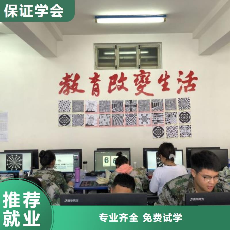 滦县动漫技术培训学校一年学费多少钱有什么学历