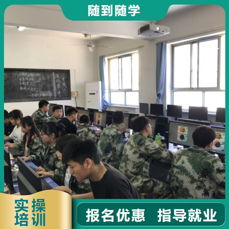 宣化区影视剪辑培训技术学校地址有大专学历