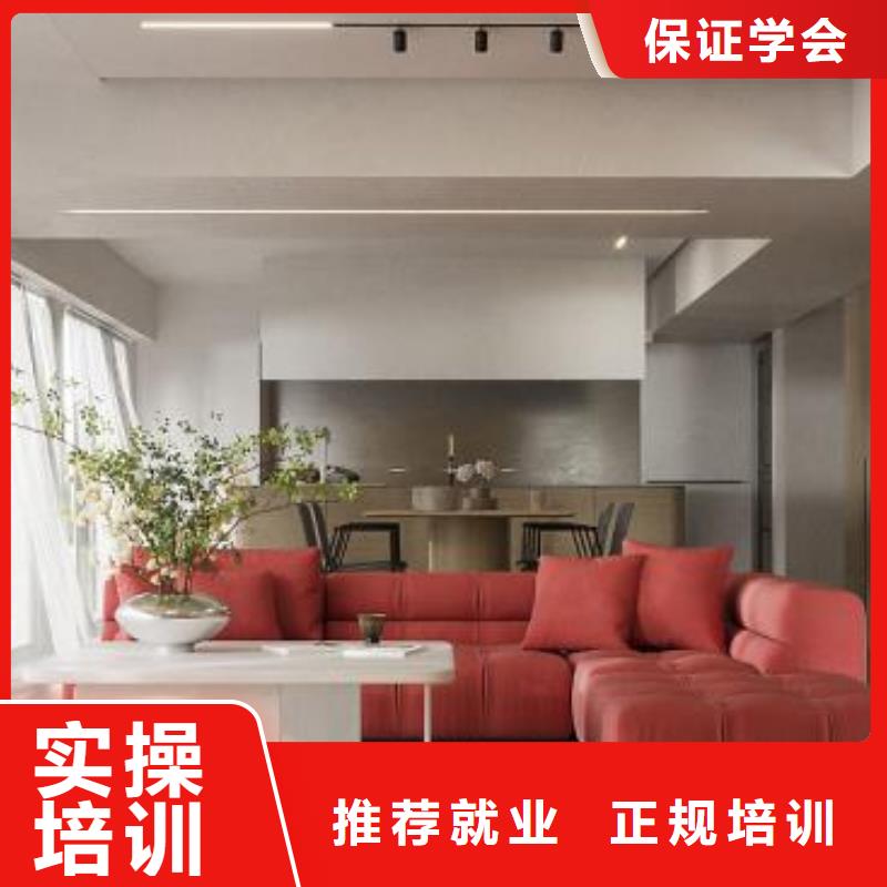 沽源县3D建模技术培训学校报名电话是多少常年招生