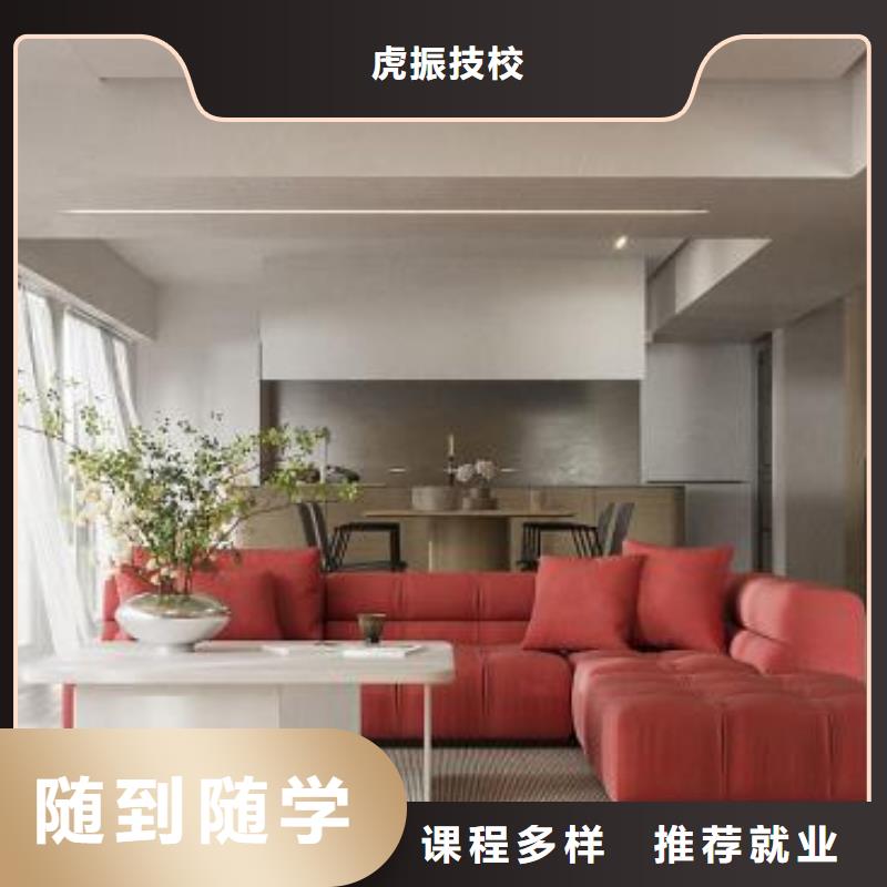影视后期处理培训学校招生简章有大专学历