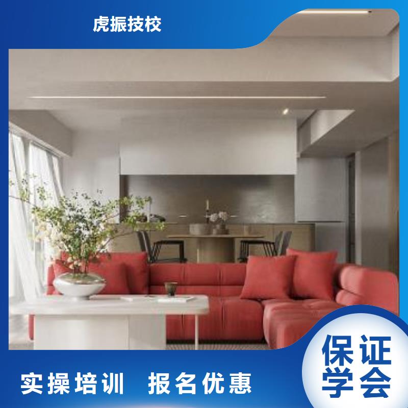 莲池学影视后期处理技术培训联系电话是多少|需要什么学历