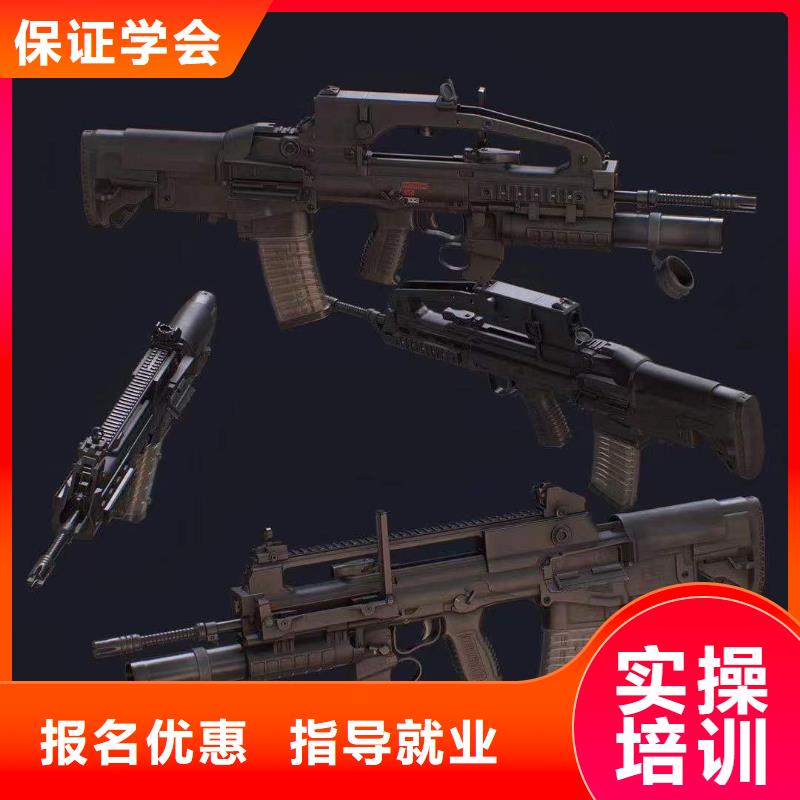 易县专业室内装潢学校联系电话是多少3加2