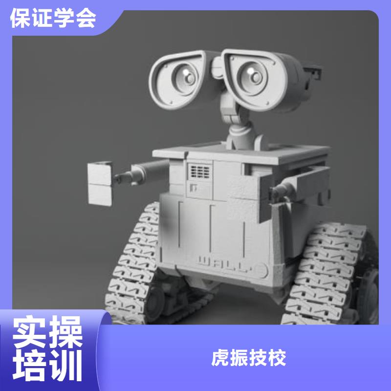 涞源县影视后期专业学校是什么学历毕业后工资比较高