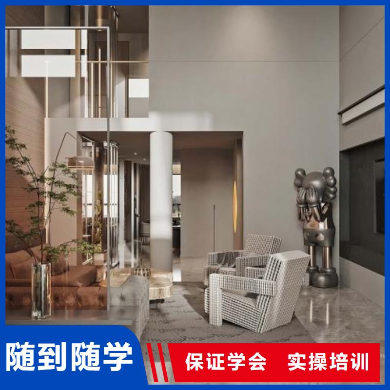 计算机学校虎振挖掘机老师专业