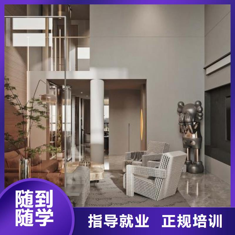 计算机学校虎振厨师学校高薪就业