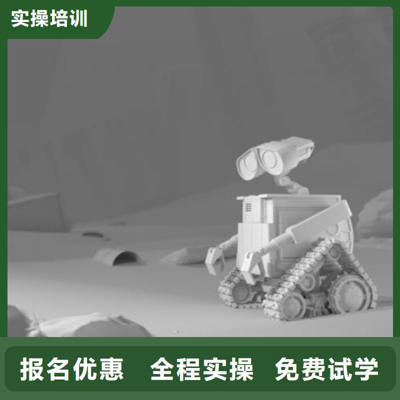 蔚县室内设计装潢培训学校招生简章3加2
