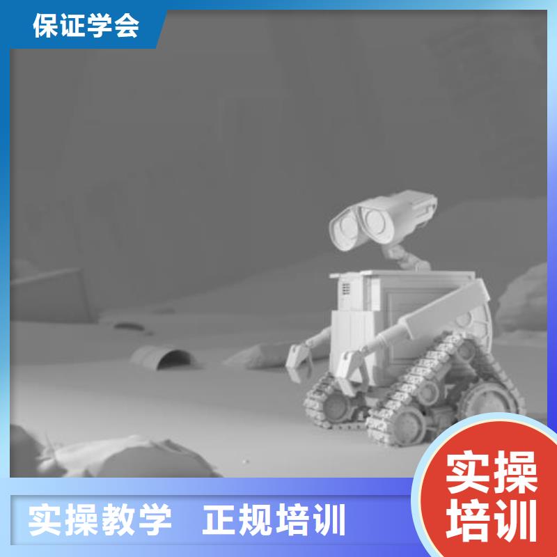 安新县计算机培训机构学多长时间毕业管工作