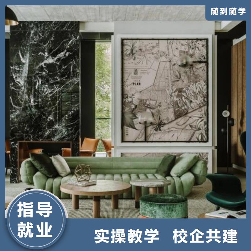 去哪里学影视后期处理报名电话毕业管不管找工作