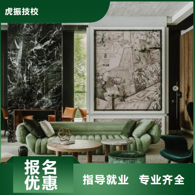 计算机学校学汽修学修车的技校全程实操